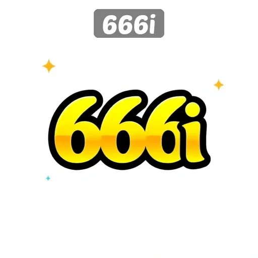 Variasi Permainan Yang Ditawarkan Oleh 666i